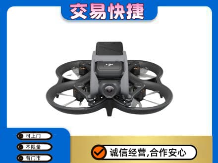 常山县奢侈品回收大疆无人机.jpg
