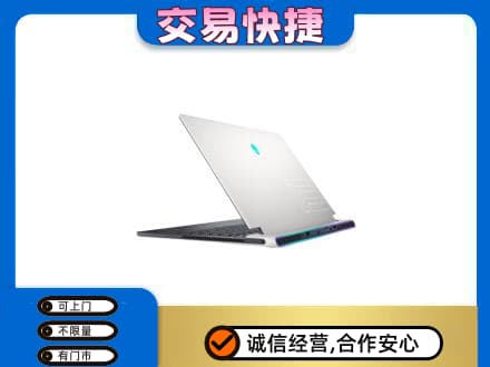 常山县家电回收电脑.jpg