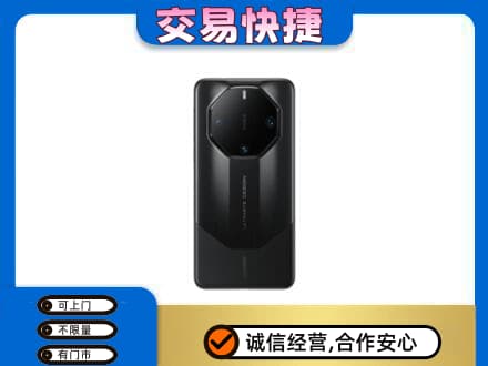 常山县家电回收手机.jpg