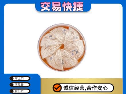 常山县礼品回收燕窝礼盒套餐.jpg