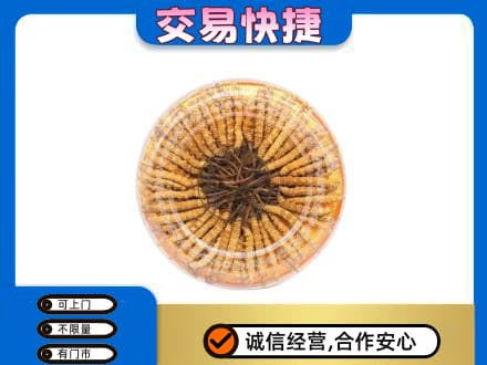 常山县高价回收虫草礼盒