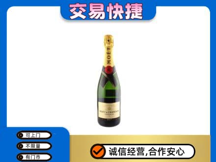 常山县高价回收名仕