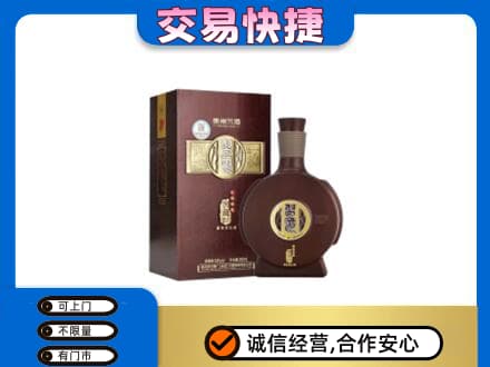 常山县名酒回收习酒.jpg